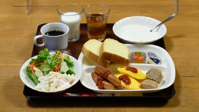 【オンライン事前決済】スムーズチェックインプラン　※朝食無料サービス